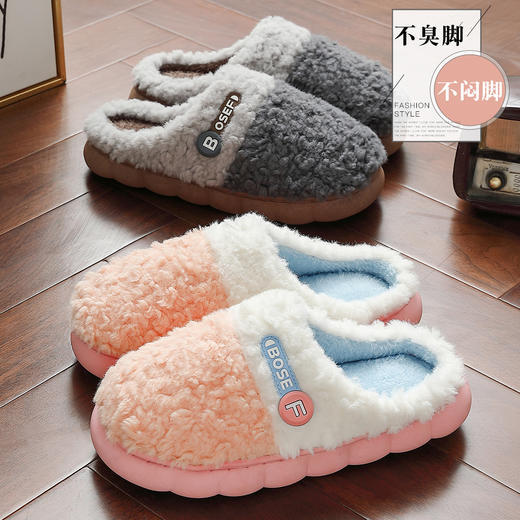 「24新款！升级柔软」防滑棉拖鞋女秋冬季2024新款家居保暖月子鞋厚底室内家用毛毛拖鞋 商品图1