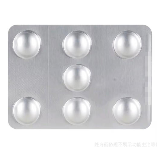 可意林,兰索拉唑肠溶片【15mg*28片】扬子江 商品图4