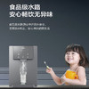 海尔（Haier）【旗舰新品】家用管线机厨下式RO反渗透净水器即热直饮一体机全通量高温智能触控壁挂速热饮水套装 HGR2212【矿石银】 商品缩略图3