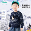迪士尼【假期出游】24秋季新款男宝满印米奇针织衫可爱提花毛衣线衫ZD3DS041 商品缩略图1