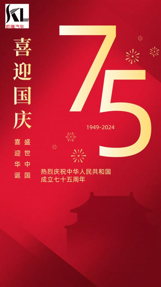 直播测试 商品图0