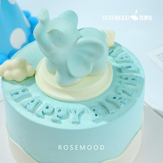 欢乐小象 商品图1