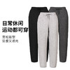 TG-TG01S127秋冬真丝拉绒休闲裤女 内里纯真丝加厚宽松女卫裤保暖长裤 商品缩略图4