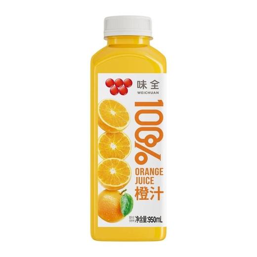 味全100%橙汁950ml 商品图0
