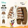 迪士尼秋季男童套装（三件套）ZD3DT043
 商品缩略图0