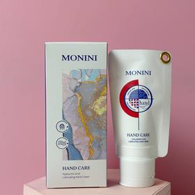 MONINI-玻尿酸润滑护手霜(40g)