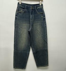 38WS一粒扣百搭牛仔哈伦裤40305（蓝） 春季 408351032105