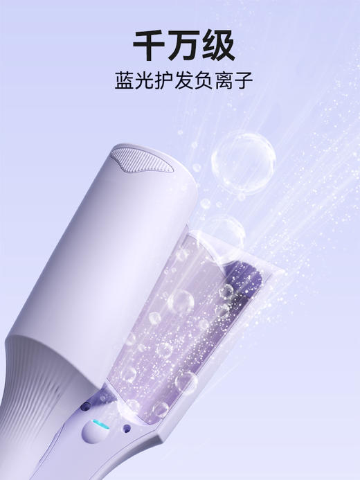敏煌32MM深V蛋卷头！卷发棒持久定型蛋卷卷发大卷蔷薇紫新色上新 商品图4