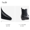 heelz设计师手工鞋履 ｜自在方头小牛皮切尔西靴3.5公分 商品缩略图3