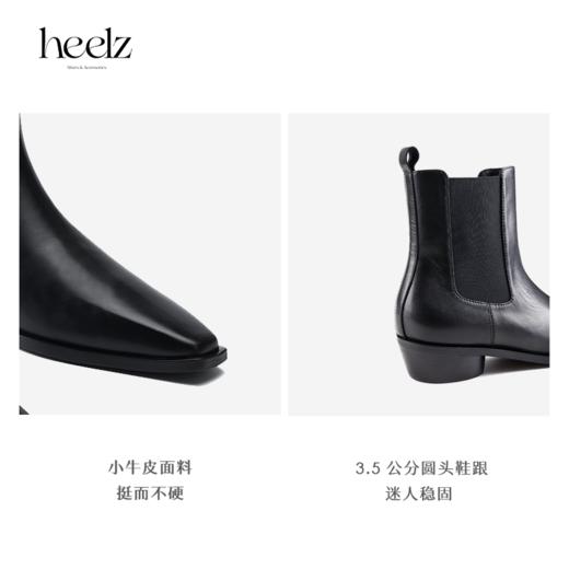 heelz设计师手工鞋履 ｜自在方头小牛皮切尔西靴3.5公分 商品图3
