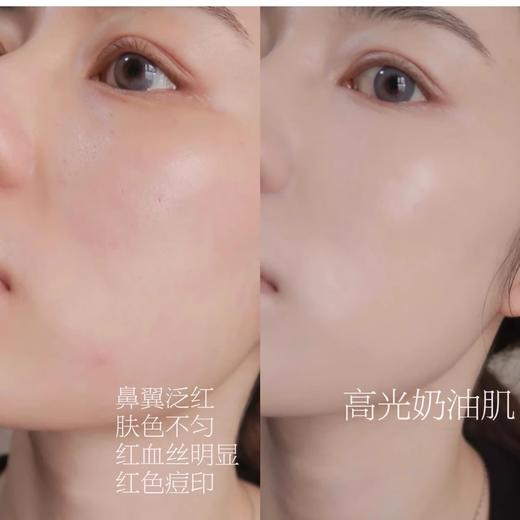 【9.22王炸割肉价】 BURBERRY博柏利巴宝莉鎏金焕彩恒颜粉底液30ml 白盒无盖W30 LIGHT WARM（国内三年效期限24年2-12月份随机发 国外五年到26年） 商品图4