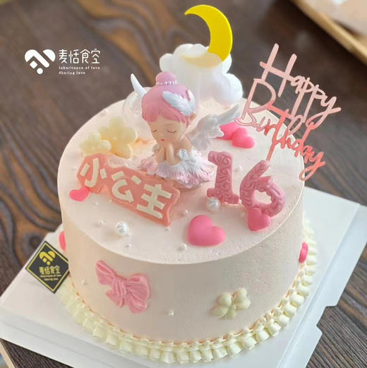 小仙女（翻糖提前1天预定）娃娃和字牌随机 商品图0