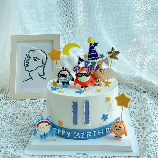 蛋仔派对（数字可更改，请备注一下哦） 商品图1