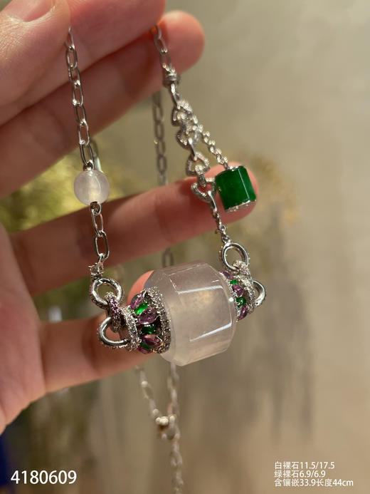 4180609 ，路路通套链。具体价格微信咨询 商品图1