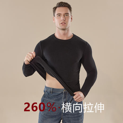 【合作款】山羊绒倍暖男士圆领衫 商品图3