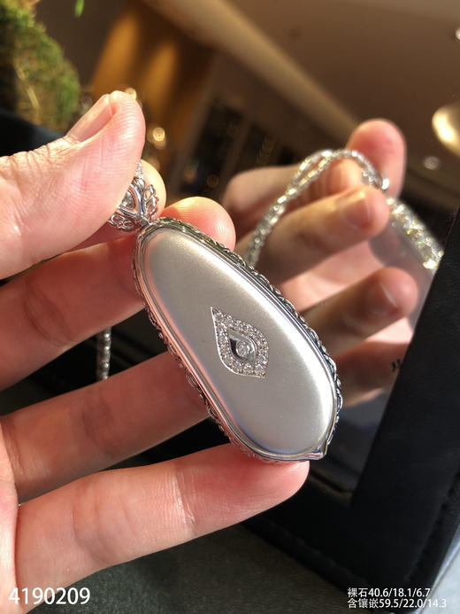 玻璃种飘花福豆吊坠【4190209】具体价格微信咨询 商品图8