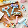 【养宠必备】正版蜡笔小新粘毛器滚筒除毛器一拖三套装 商品缩略图0