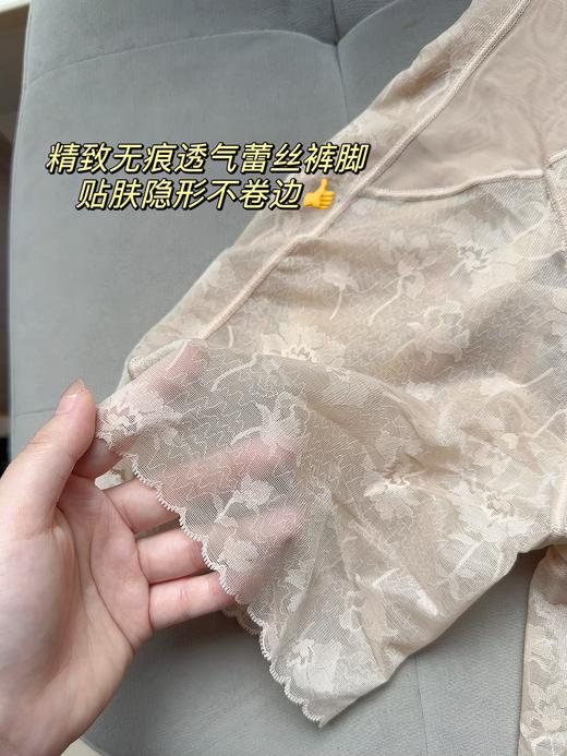 花痴小姐私物推荐——收腹提臀美体裤 ！收腹裤内裤提臀裤安全裤多效合一！瘦身 亻乍 弊神器~  上身服帖紧致无束缚，换季穿衣小心机，兼具颜值与舒适体感实用性、轻松穿出好身材~打造优美曲线~爱美姐妹必入！ 商品图5