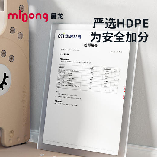 【冬日暖拥】曼龙mloong儿童书架宝宝绘本架落地书柜置物架维尔象绘本架 商品图5