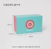 巴迪宝思礼盒M号 商品缩略图0