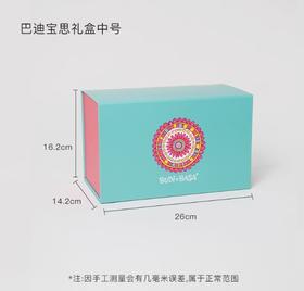 巴迪宝思礼盒M号