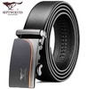 七匹狼 头层牛皮自动扣商务皮带 商品缩略图0