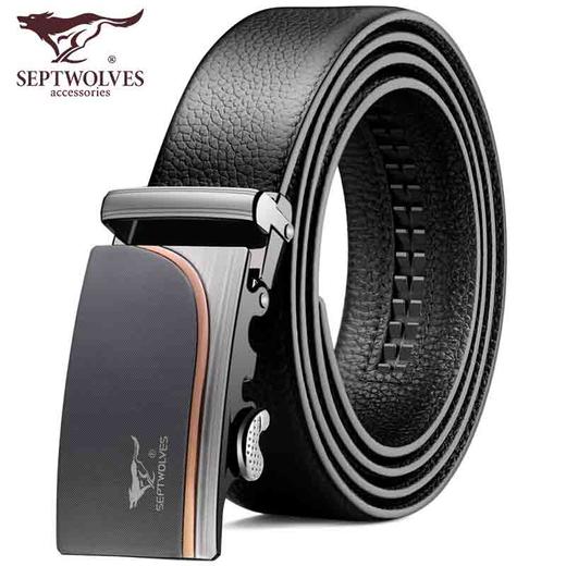 七匹狼 头层牛皮自动扣商务皮带 商品图0