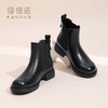 信诺真皮厚底英伦切尔西靴烟筒靴女鞋2024秋冬新款单靴短靴子皮靴M178-9C 商品缩略图2