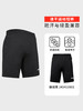 蜂锐运动速干短裤 243410901 商品缩略图1