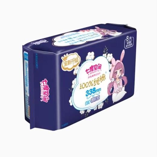 6210七度空间夜用/卫生巾 商品图1