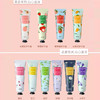 【四季适用！正彩缤纷花果护手霜】洋甘菊护手霜补水保湿防干裂伴手礼凡士林护手霜，不同场所放一支，懒人也能随时护手。ry 商品缩略图1