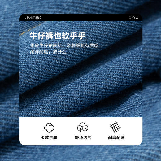 迪士尼【多口袋米奇牛仔裤】24秋季新款男童运动休闲束脚裤百搭学生裤ZD3DK026 商品图2