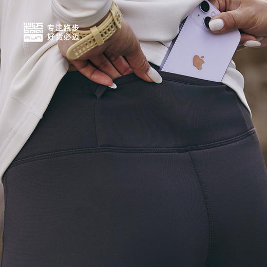 必迈运动蓄能暖绒套装加绒保暖排汗抑菌秋冬男女外穿打底衣紧身裤 商品图8