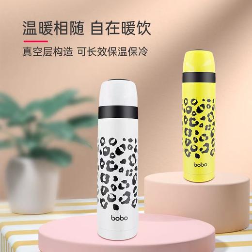 bobo子弹头 304不锈钢 超真空大容量宽口径外出保温杯500ml 商品图2
