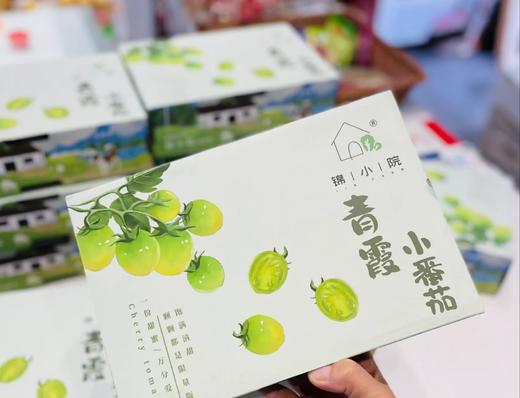 美好“番”倍❗️颜值与口感都很赞的【青霞小番茄🍅】来啦~颗颗如绿宝石一般💎晶莹剔透，圆润饱🈵，👉热量低，水份足，入口爆汁💦特别适合生吃，(皮微微黄的时候甜度很高），还带有果香的清香🤩 商品图12