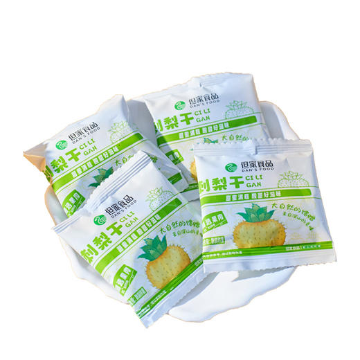 贵州特产-刺梨干 商品图4