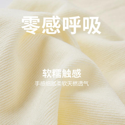 TG-TG03S328秋冬真丝美亚碧圆领长袖打底衫女 高弹舒适桑蚕丝长袖T恤上衣 商品图1