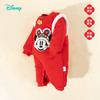 迪士尼【米奇国风哈衣】24秋冬新款男童夹棉防风保暖连体衣爬服拜年服ZD4DL005 商品缩略图2