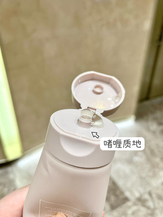 【9.22王炸割肉价】黛珂沁活晶澈洁面啫喱150g*2（限25年7月） 商品图2