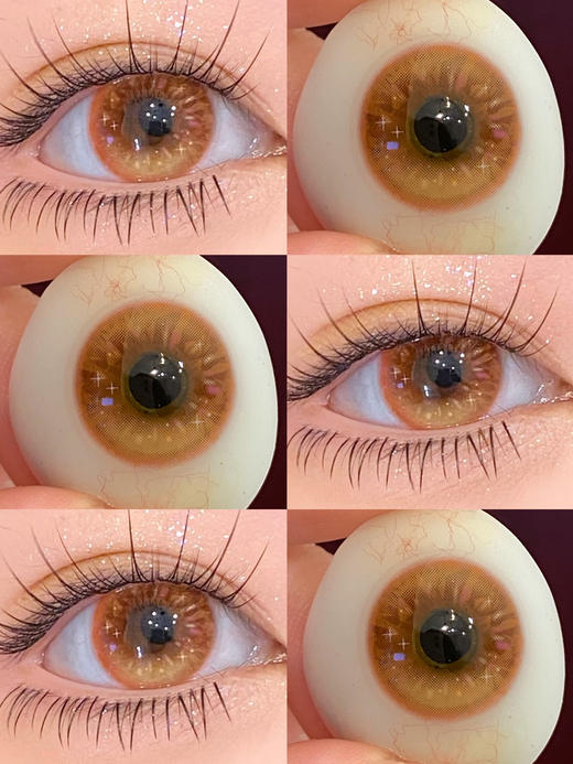 MIMIPARK月抛美瞳 绯色夏日 14.2mm 商品图0