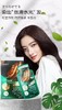 新升级版三井炫彩染发焗油膏染发+⁥护发+‌焗油三效合一 商品缩略图0