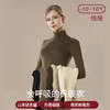 （合作款）山羊绒倍暖女士高领衫 商品缩略图0