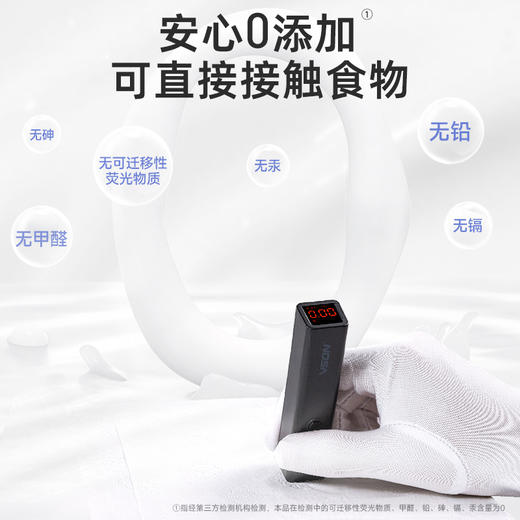 【100%官方正品 品牌直发】德佑乳霜柔纸巾宝宝专用超柔纸巾新生儿保湿乳霜纸120抽 商品图4