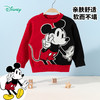 迪士尼【米奇撞色针织衫】24秋冬新款男童毛衣软糯亲肤线衫时尚套头衫ZD3DS046 商品缩略图4