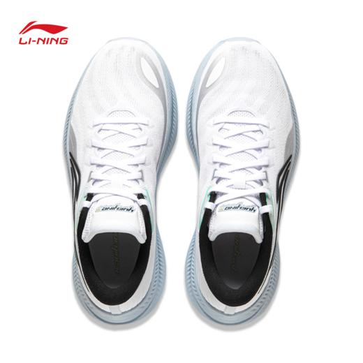 【37/38/39断码】李宁越影4女子反光轻质缓震跑步跑鞋ARHU022【库存有限，如无货将做退款，介意慎拍！】 商品图7