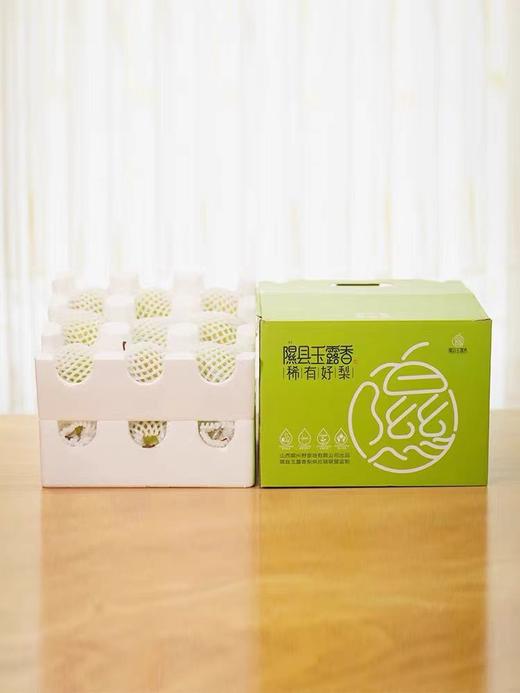 [困妈专属]2025头茬核心产区海拔1200+高原【中国梨王-山西隰县玉露香梨】 奥运会指定水果 香甜清脆 倾心之选 商品图7