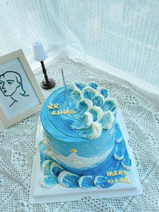 星河闪耀（文字可改，备注一下哦） 商品图1