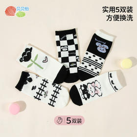 贝贝怡春秋四季款女童儿童袜（5双装）