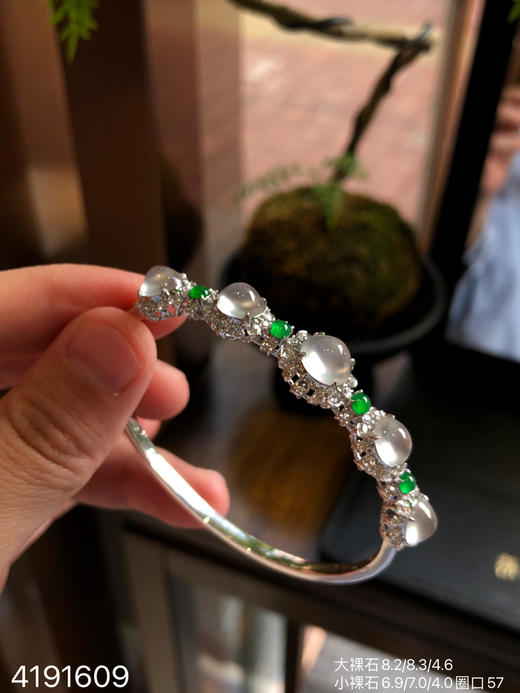 4191609，蛋面手镯。具体价格微信咨询 商品图2