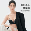 熳洁儿 性感交叉舒适无痕文胸时尚钻石杯聚拢光面抹胸内衣23261520 商品缩略图4